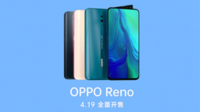 OPPO reno广告_澳门沙金网址app